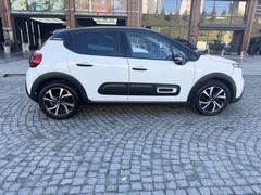 Acil Satılık Citroen C3 1.2 PureTech Shine 2023 Model İstanbul 33.000 km Beyaz