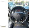 FERME'DEN 2017 C-ELYSEE 1.6 HDİ LİVE (MAKYAJLI) 137.000KM