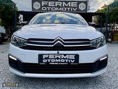 FERME'DEN 2017 C-ELYSEE 1.6 HDİ LİVE (MAKYAJLI) 137.000KM