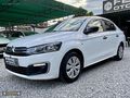 FERME'DEN 2017 C-ELYSEE 1.6 HDİ LİVE (MAKYAJLI) 137.000KM