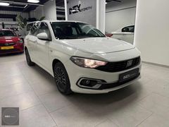 2022 EGEA 1.6M-JET EASY PLUS HATASIZ TRAMERSIZ FATURALI
