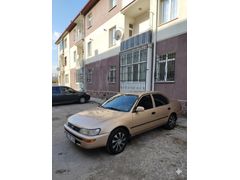 Sahibinden Toyota Corolla 1.6 XLi 1996 Model