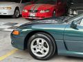 MÜRSEL OTOMOTİV MİTSUBİSHİ 3000GT U.S.A HATASIZ KOLEKSİYONDAN