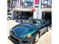 MÜRSEL OTOMOTİV MİTSUBİSHİ 3000GT U.S.A HATASIZ KOLEKSİYONDAN