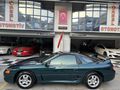 MÜRSEL OTOMOTİV MİTSUBİSHİ 3000GT U.S.A HATASIZ KOLEKSİYONDAN