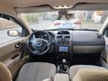 Sahibinden Renault Megane 1.5 dCi Expression 2006 Model İstanbul