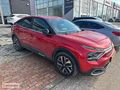 SUZUKİ & MG BAYİİNDEN C4 SHİNE OTOMATİK