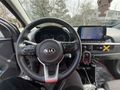 Sahibinden Kia Picanto 1.0 MPI 2021 Model 