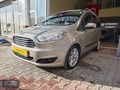 2018 Ford Tourneo Courier Titanium Plus Ekspertiz fotoğraflarda