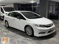 2013 Boyasız Honda Civic 1.6 İ-VTEC Eco Elegance GÜRSOY'dan