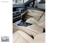 520.i BMW çok temiz