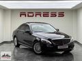 ADRESS AUTO 2015 MODEL C200 EXCLUSİVE SERVİS BKMLI 148.000 KM