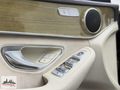 ADRESS AUTO 2015 MODEL C200 EXCLUSİVE SERVİS BKMLI 148.000 KM