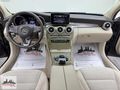 ADRESS AUTO 2015 MODEL C200 EXCLUSİVE SERVİS BKMLI 148.000 KM