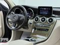ADRESS AUTO 2015 MODEL C200 EXCLUSİVE SERVİS BKMLI 148.000 KM