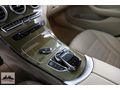 ADRESS AUTO 2015 MODEL C200 EXCLUSİVE SERVİS BKMLI 148.000 KM