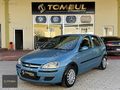 TOMBUL'DAN OTOMATİK 1.2 ENJOY OPEL CORSA