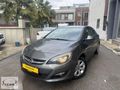 2019 MODEL OPEL ASTRA 1.4 BENZİNLİ 140 HP OTOMATİK 132 BİN KM