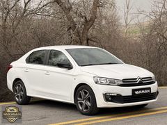 AKMANDAN 2023 C-ELYSEE 89.000 km DE HATASIZ BOYASIZ TRAMERSİZ