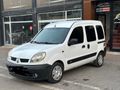 Sahibinden Renault Kangoo Multix 1.5 dCi Authentique