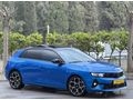 2023 Model Opel Astra 1.2 T Gs +Cam Tavan 64.000 km