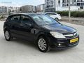 'AHMETOĞLU MOTORS'OPEL ASTRA H OTOMATİK VİTES UYGUNFİYT 200'**KM