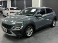 SON FIRSAT:2022 KONA 1.0 STYLE+GERİ GÖRÜŞ+BOYASIZ+0.99ORAN+K/K TAKSİT