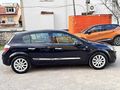 SERÇEOĞLUNDAN 2006M 1.6ASTRA LPG Lİ 220 BiN KM DE