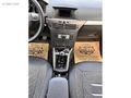 SERÇEOĞLUNDAN 2006M 1.6ASTRA LPG Lİ 220 BiN KM DE