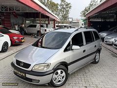 2000+MODEL+OPEL+ZAFİRA+2AİRBAG+ABS+KLİMA+7KOLTUK+E.AYNA