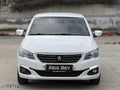 REİS BEY'DEN PEUGEOT 301 1.5 BlueHDİ MAKYAJLI KASA