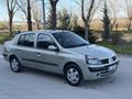 KOÇ AUTO DAN MASRAF SIZ