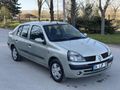 KOÇ AUTO DAN MASRAF SIZ