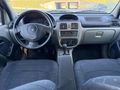 KOÇ AUTO DAN MASRAF SIZ