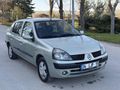 KOÇ AUTO DAN MASRAF SIZ