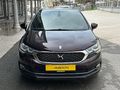 CELEN AUTO 2016 DS4 1.6HDİ OTOMATİK