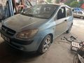 Sahibinden Hyundai Getz 1.4 DOHC AB AC 2010 Model