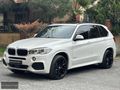 2018 ÇIKIŞLI HATASIZ X5 M SPORT NBT HAYALET ISITMA HARMAN HAFIZA
