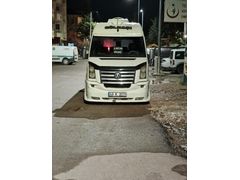 Sahibinden Volkswagen Crafter Hat