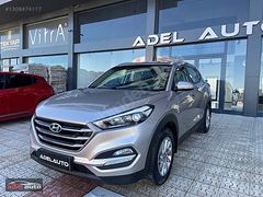 -2015-HATASIZ-SERVİS BAKIMLI-OTOMATİK-4X4-177hp-TUCSON-1.6T-GDİ-