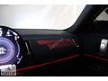 CARSTAR' dan 2024 MINI COOPER COUNTRYMAN E FAVOURED 204HP