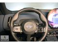 CARSTAR' dan 2024 MINI COOPER COUNTRYMAN E FAVOURED 204HP