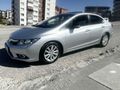 Sahibinden Honda Civic 1.6i VTEC ECO Elegance 2013 Model 
