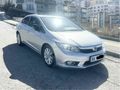 Sahibinden Honda Civic 1.6i VTEC ECO Elegance 2013 Model 