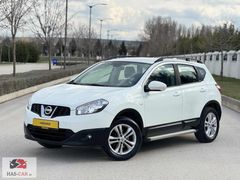 HAS-CAR MASRAFSIZ - DEĞİŞENSİZ - 170.000 - 1.6 TEKNA