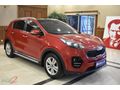 ATA HYUNDAI PLAZADAN 2017 KİA SPORTAGE 1.6 GDI PREMİUM