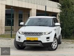 YEŞİLMOTORSDAN RANGE ROVER BORUSAN ÇIKIŞLI