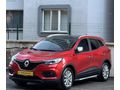 -VİTRİN MOTORS- 2020 RENAULT KADJAR 1.3TCe Touch Roof 102.000KM