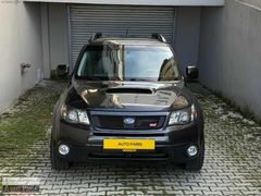 Auto Paris 2009 Subaru Forester 2.5 XT