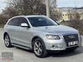 2012--Q5--2.0 TDI--QUATTRO--245.000 km